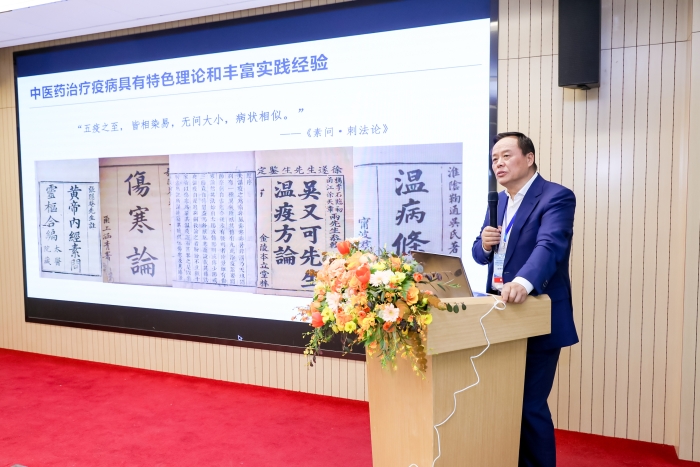 正面“单挑”西药，对抗新冠疗效显著！散寒化湿颗粒临床研究成果在京发布